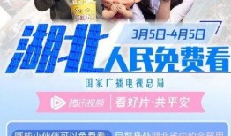 熊猫tv冰心爆料视频,冰心在熊猫TV爆料视频中的惊人内幕大揭秘